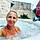 Sandra Bonjolo