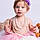 Elyanna