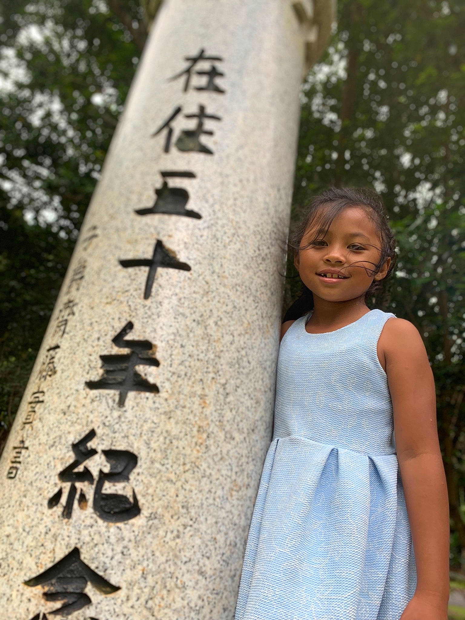 Kadience is registered to the contest to win money with this photo: joy, person, smile, vacation