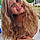 Emy