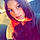 Ivory H.