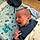 Mason