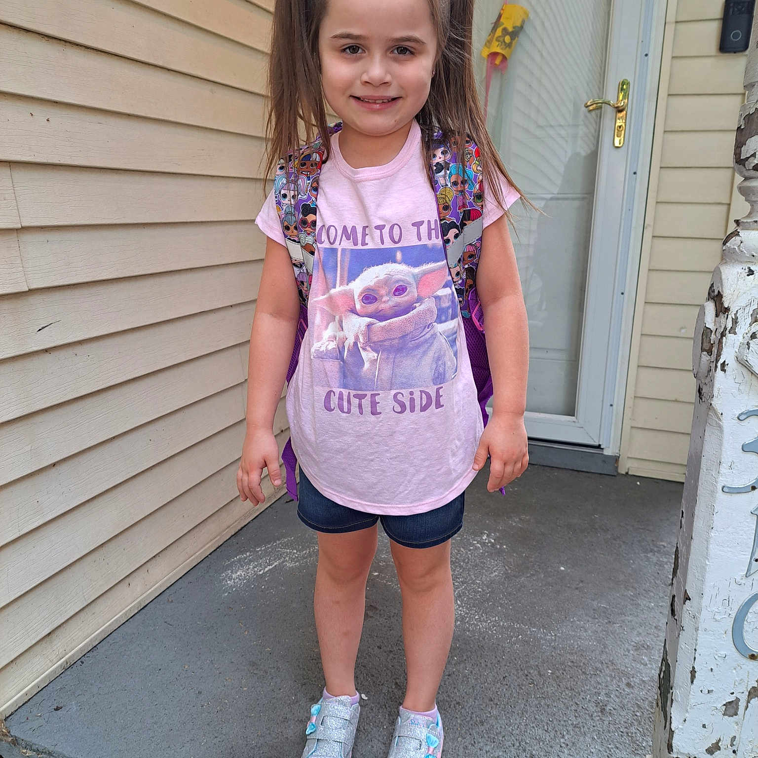 Rylee