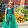 Hiba