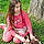 Lorine