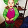 Katie