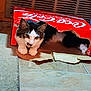 Clarence joined the competition — help win amazing prizes! animal, black_and_white, box, cardboard_box, cat, coca_cola, cozy, curious, domestic_cat, feline, floor, floor_tile, hiding, home, indoor, paws, pet, playful, resting, tile