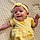 Avery