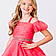 Avery