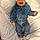 Keylee