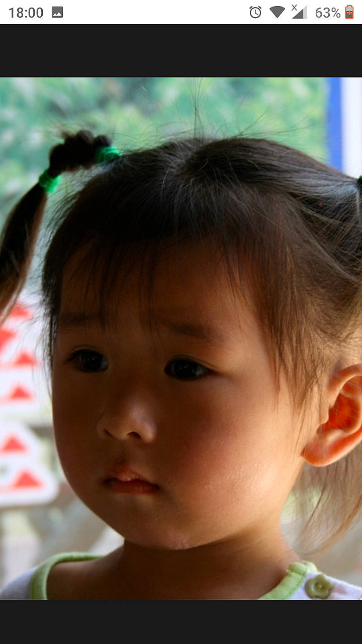 Juna participe au concours pour gagner de l'argent avec cette photo : bangs, black_hair, brown_hair, cheek, child, chin, close_up, ear, eye, eyebrow, eyelash, face, forehead, happy, iris, lip, neck, nose, person, skin