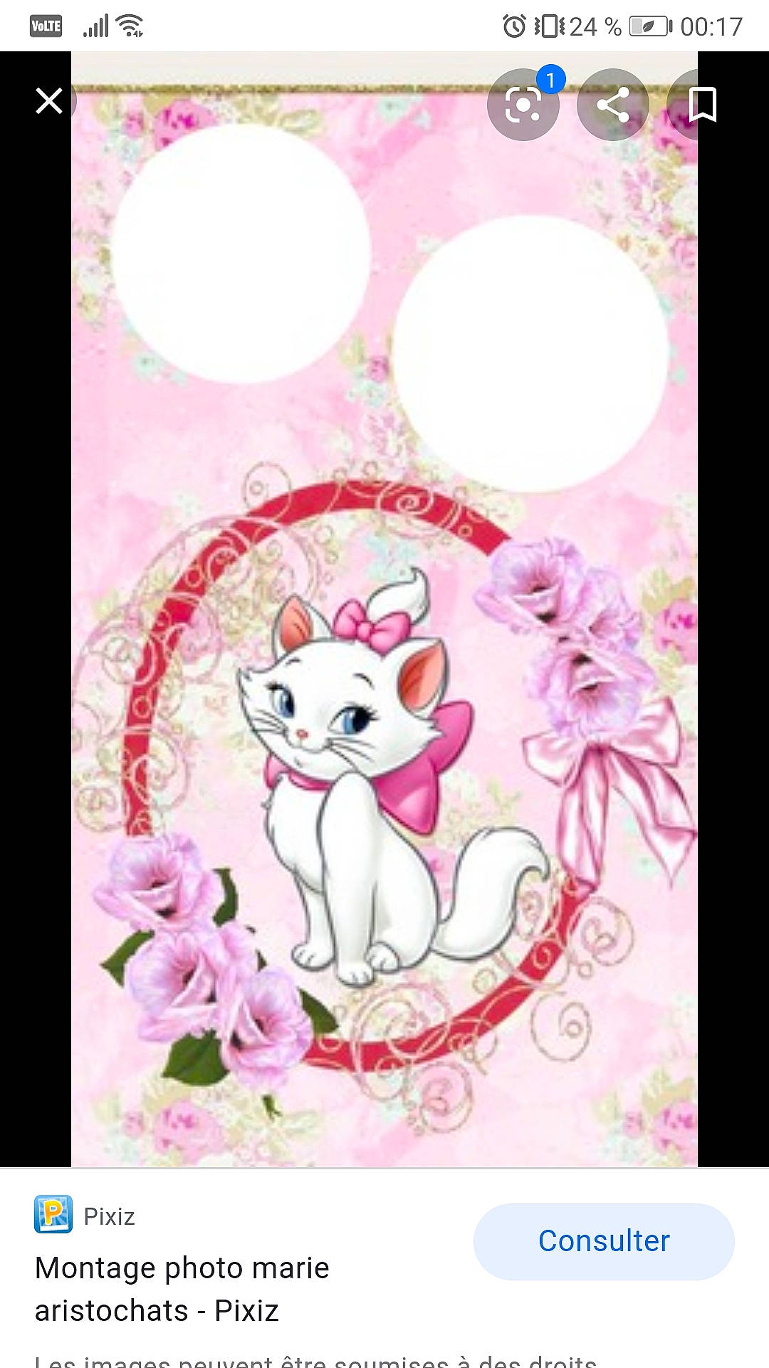 Moumounne a rejoint le concours — aidez-le/la à gagner de superbes lots ! art, carnivore, cartoon, drinkware, fawn, felidae, font, illustration, magenta, organism, pattern, petal, pink, plant, purple, rectangle, tail, textile, toy, violet