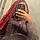 Jamirror W.