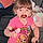 Addilynn