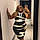 Imani B.