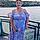 Connie L. M.