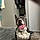 Macy