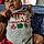 Keyshawn