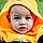 Judah