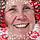 Diane W.