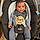 Santino