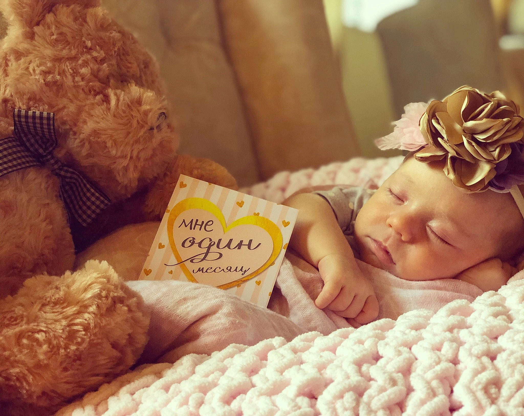 Mikeyla is registered to the contest to win money with this photo: baby, baby_sleeping, bedtime, birth, child, crochet, food, happy, love, nap, person, room, sleep, smile, stuffed_toy, sweetness, toddler