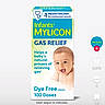 baby, child, infant, product_packaging, medicine, gas_relief, advertisement, social_media, screenshot, spanish_text, text_overlay, branding, healthcare, pharmacy, box, portrait, smiling, indoors, commercial, mobile_interface
