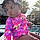 Aslhey Melanie
