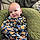 Rowan