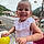 Tania