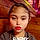 Roselynn