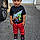 Jaycob
