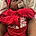 Jahmir