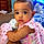 Everly