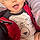 Jaxzon