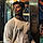 Sabbir A.