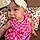 Ariah