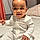Jaylen Aviles