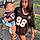 Briana T.