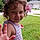 Ana'Leigh Rose