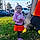Adelyn