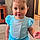 Isamar