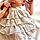 Raelynn