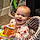 Riley