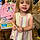 Zoey