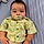 Samuel