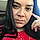 Tracey V.