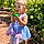 Halstyn