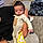 Ibrahim