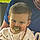 Matheo